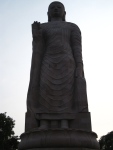 Close-up of the World's Largest Standing Buddha Statue